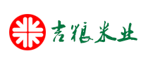 吉糧