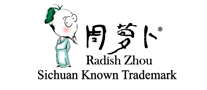 周蘿卜