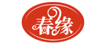 春緣