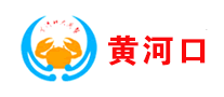 黃河口