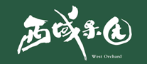 西域果園
