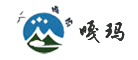 嘎瑪水果