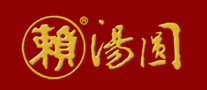 賴湯圓