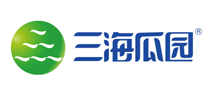 三海瓜園