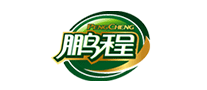 鵬程