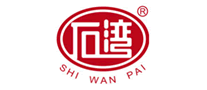 石灣