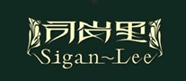 司崗里