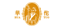 華佗十全酒