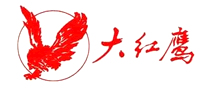 大紅鷹