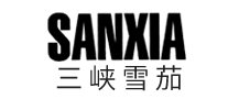 三峽雪茄SANXIA