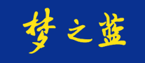 夢之藍