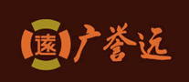 廣譽遠龜齡集