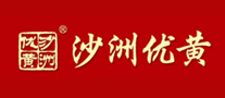 沙洲優黃