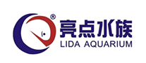 亮點水族LIDIA