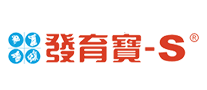 發育寶