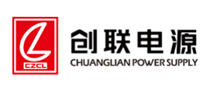 創聯電源