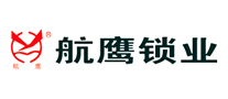 航鷹