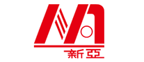 新亞