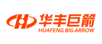 華豐巨箭BigArrow
