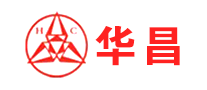 華昌