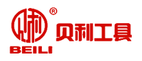 貝利BEILI