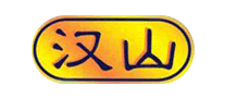漢山