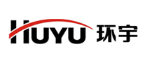 環(huán)宇HUYU