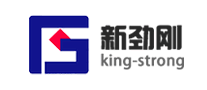 勁剛King-strong