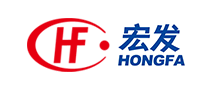 宏發HF