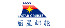 STARCRUISES麗星郵輪