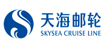 天海郵輪