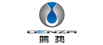 騰勢DENZA