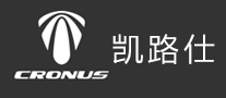 凱路仕CRONUS