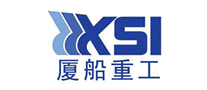 廈船重工