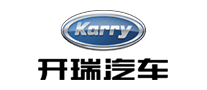 開瑞汽車Karry