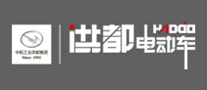 洪都電動車
