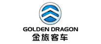 金旅客車