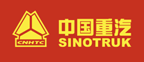 中國重汽CNHTC