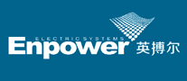 英搏爾Enpower