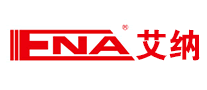 艾納IIENA