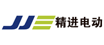 精進電動