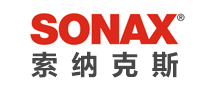 SONAX索納克斯