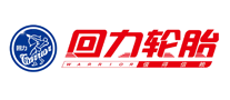 回力輪胎