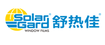 Solargard舒熱佳