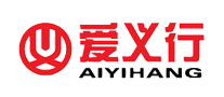 愛義行AIYIXING