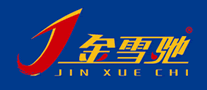 金雪馳