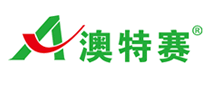 澳特賽