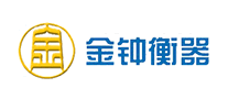 金鐘衡器