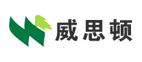 威思頓
