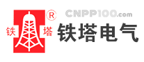 鐵塔